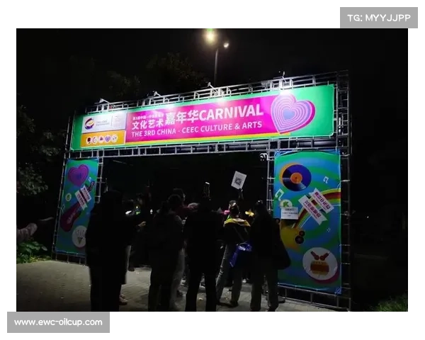 腾讯电竞携手EWCF打造中沙电竞文旅嘉年华亮相北京朝阳公园 腾讯电竞携手EWCF打造中沙电竞文旅嘉年华亮相北京朝阳公园