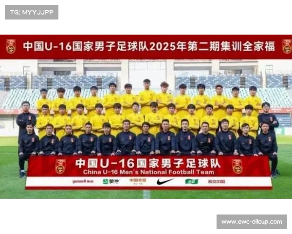 邵佳一执教国足，首期集训名单公布